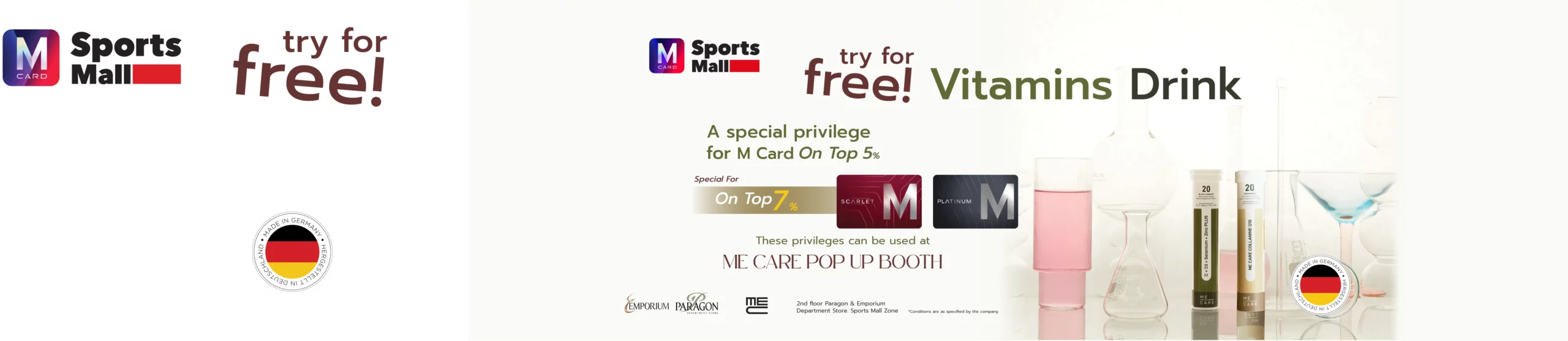 New Banner PRO PARAGON