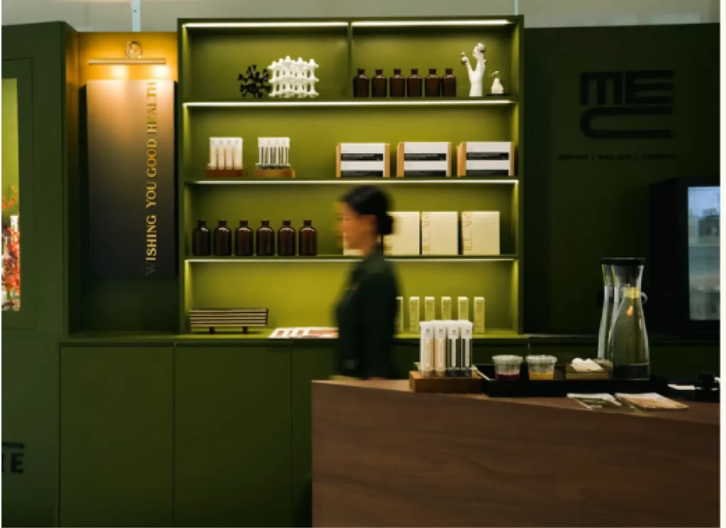 ผู้ช่วยออนไลน์